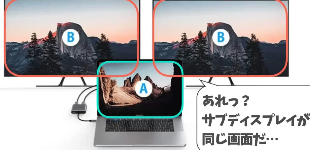 MacBookをトリプルディスプレイにするのに大事なこと 【USB-CとThunderbolt 3は微妙に違う】 5 macbooke38292e38388e383aae38397e383abe38387e382a3e382b9e38397e383ace382a4e381abe38199e3828be381aee381abe5a4a7e4ba8be381aae38193e381a8