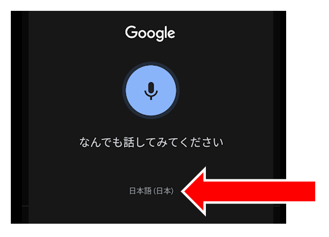 message 258997077 2869536959758939410