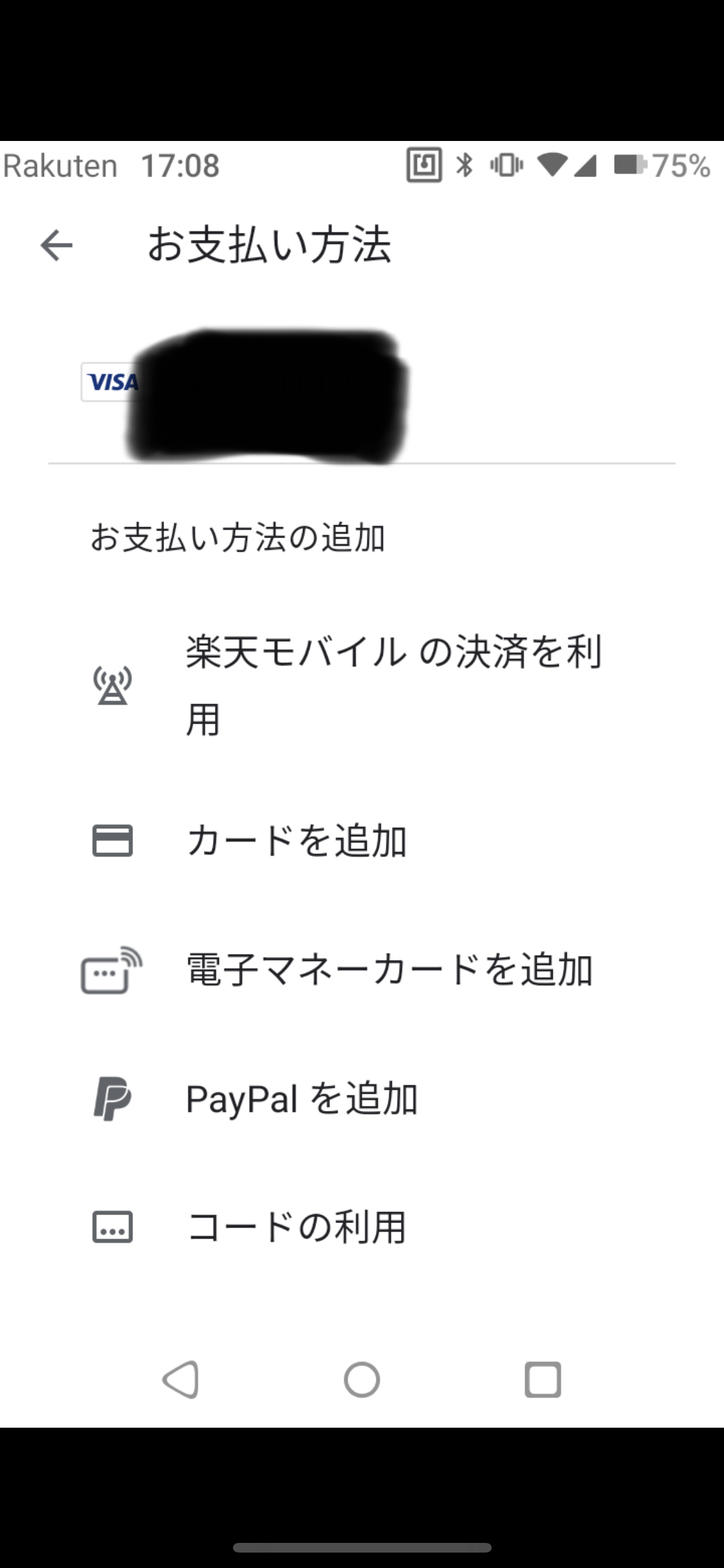 message 95159667 840105801930374510