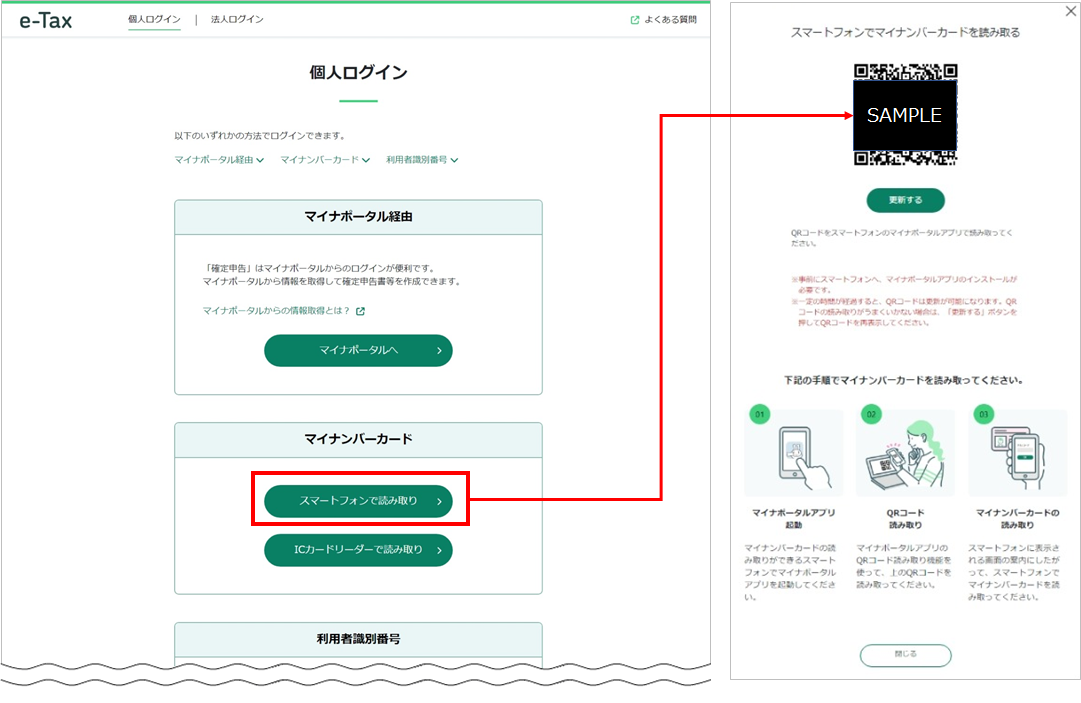 mycd login web