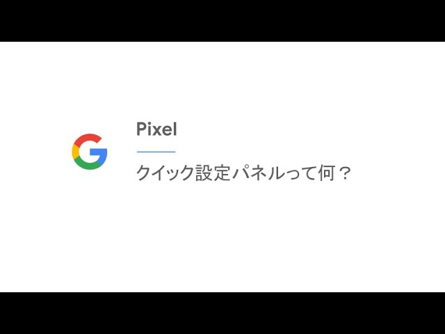 sddefault