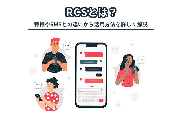 top RCS
