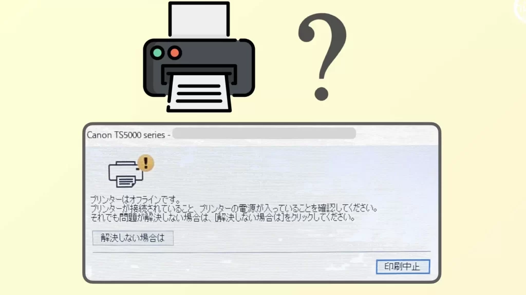 windows 10 e38397e383aae383b3e382bfe383bce381abe381a4e381aae3818ce381a3e381a6e38184e3828be381aee381abe3808ce382aae38395e383a9e382a4