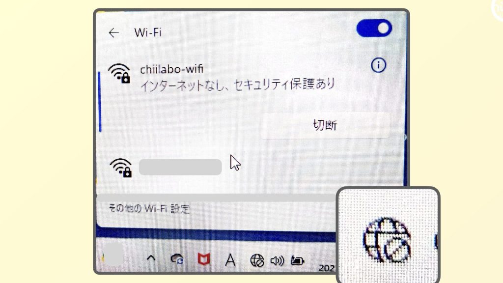 windows 11 e382a4e383b3e382bfe383bce3838de38383e38388e381abe381a4e381aae3818ce38289e381aae38184efbc88ipe382a2e38389e383ace382b9e3818c169 2