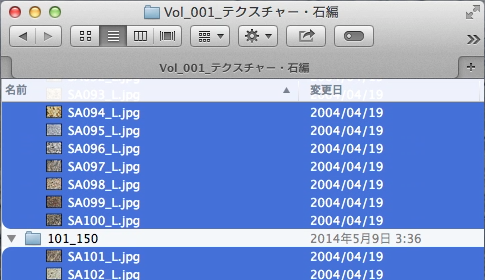 20140509 2299822