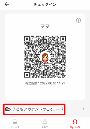 37794 01