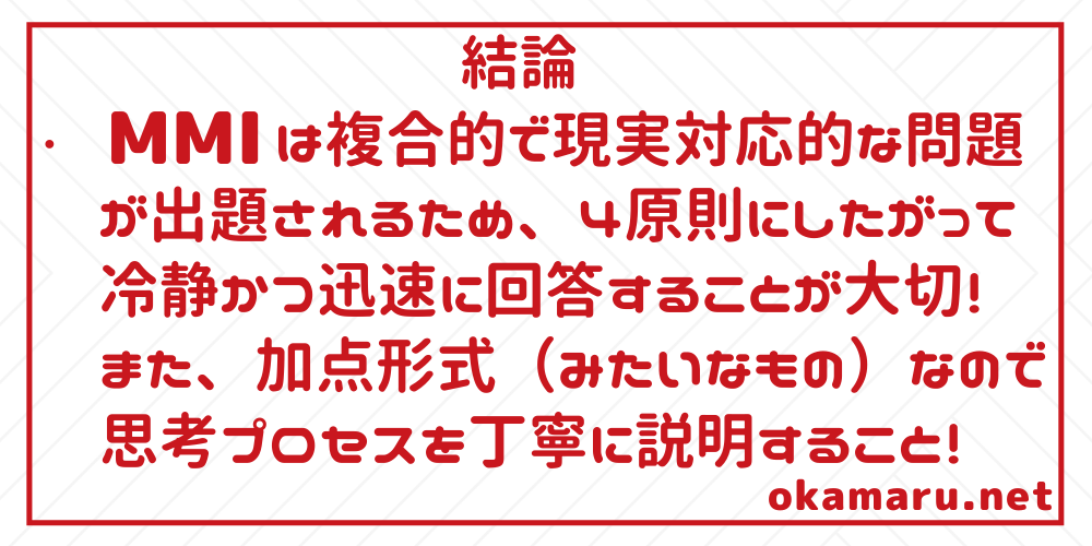 4ef13ce01b5837d222a34b7586fa9022