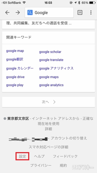 8490e1ae04814c07