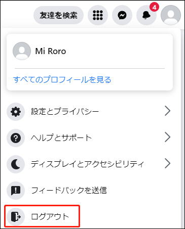 cannot upload video facebook fix 7