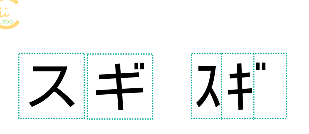 らくらくスマートフォンで半角カナを入力する 【文字コードの基本】 1 e38289e3818fe38289e3818fe382b9e3839ee383bce38388e38395e382a9e383b3e381a7e58d8ae8a792e382abe3838ae38292e585a5e58a9be38199e3828b e38090