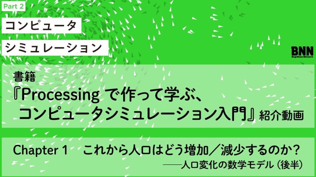 processing e7b0a1e69893e7949fe6858be7b3bbe382b7e3839fe383a5e383ace383bce382bfe383bce38292e4bd9ce381a3e381a6e38184e3828b