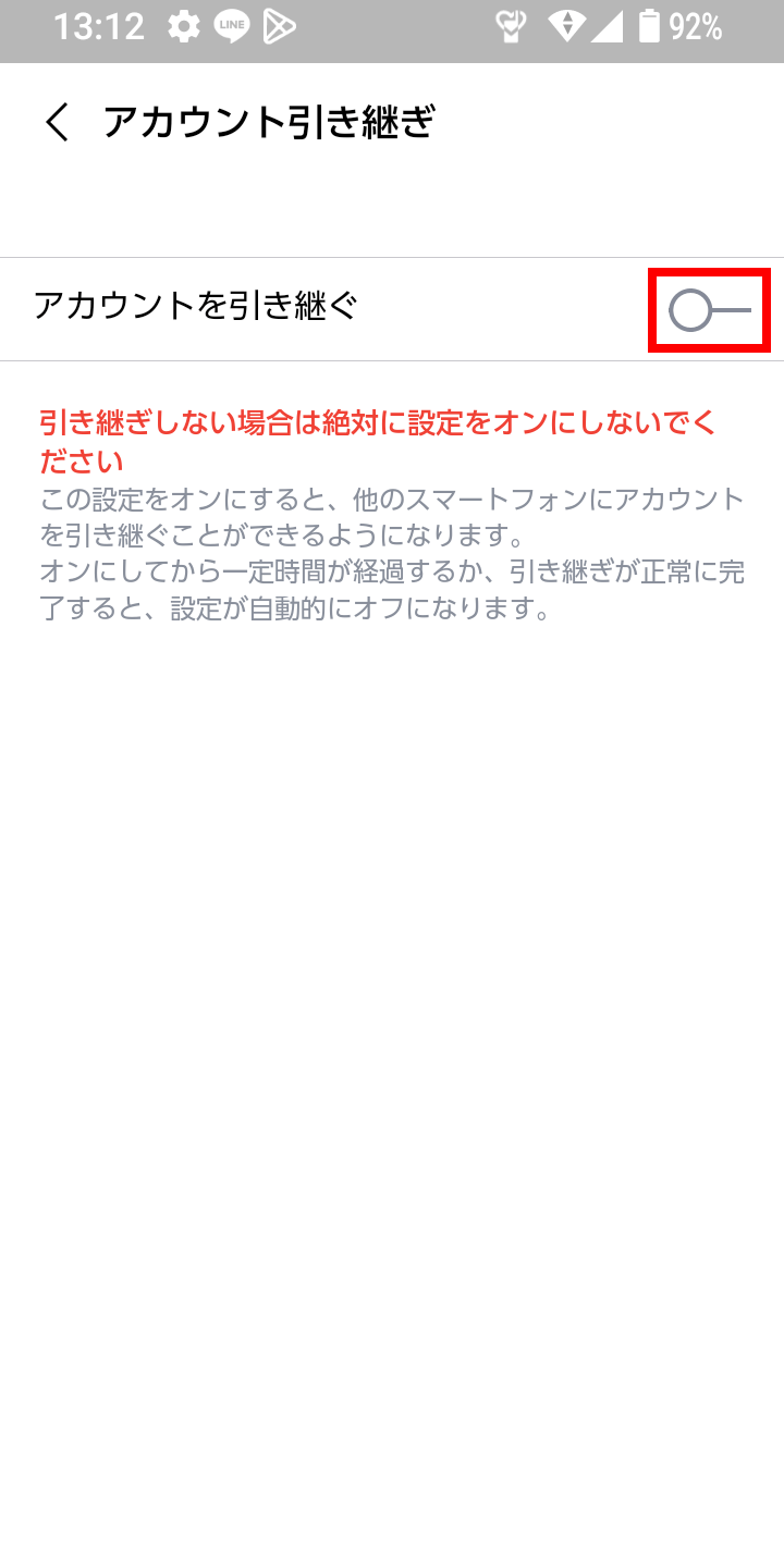 servlet