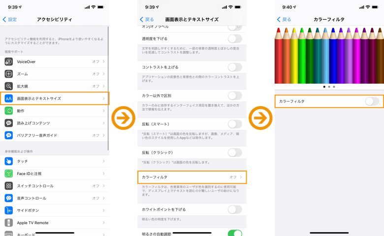 1 bw 20210314 up 1.png