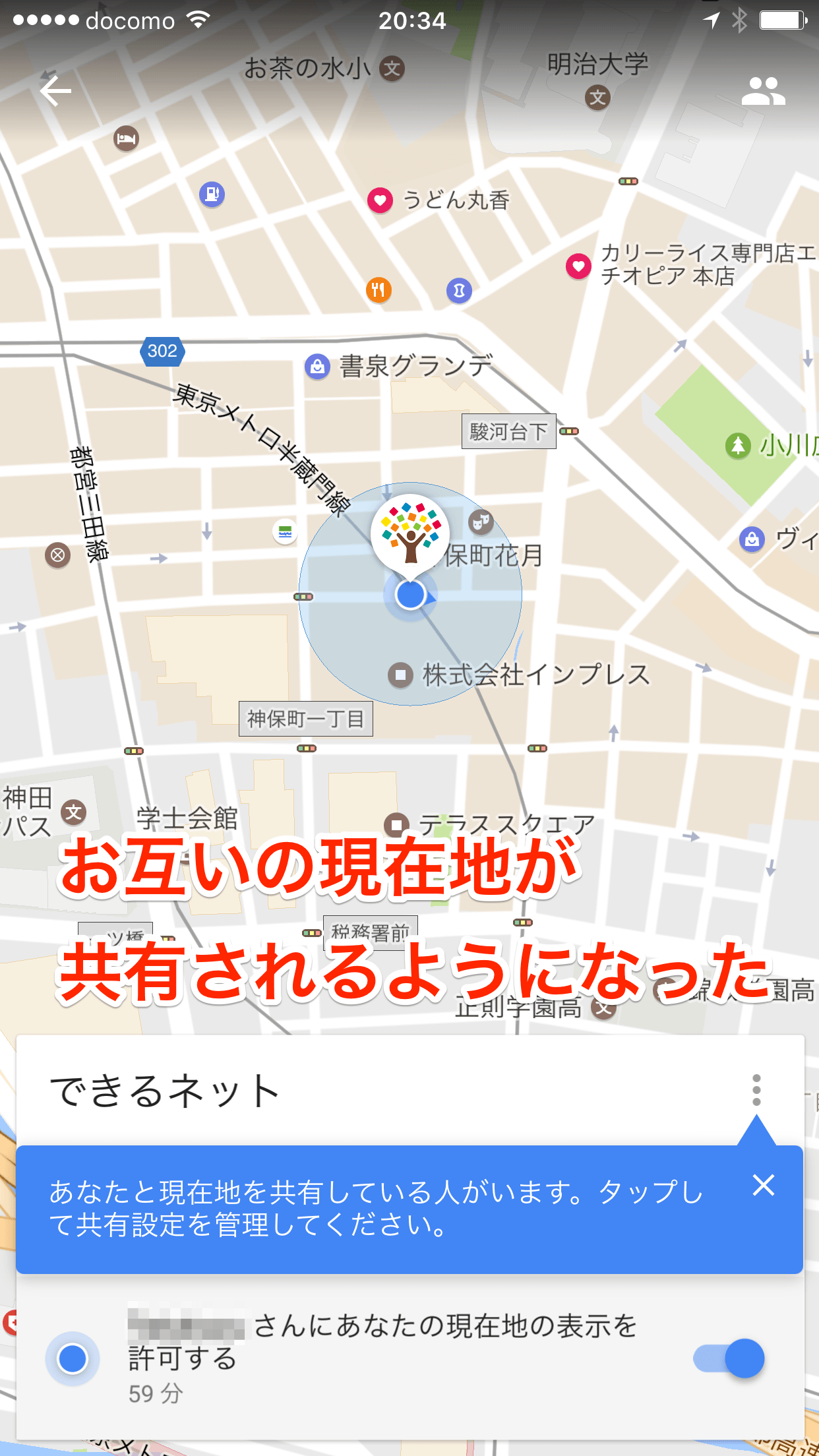 20170330 o0110