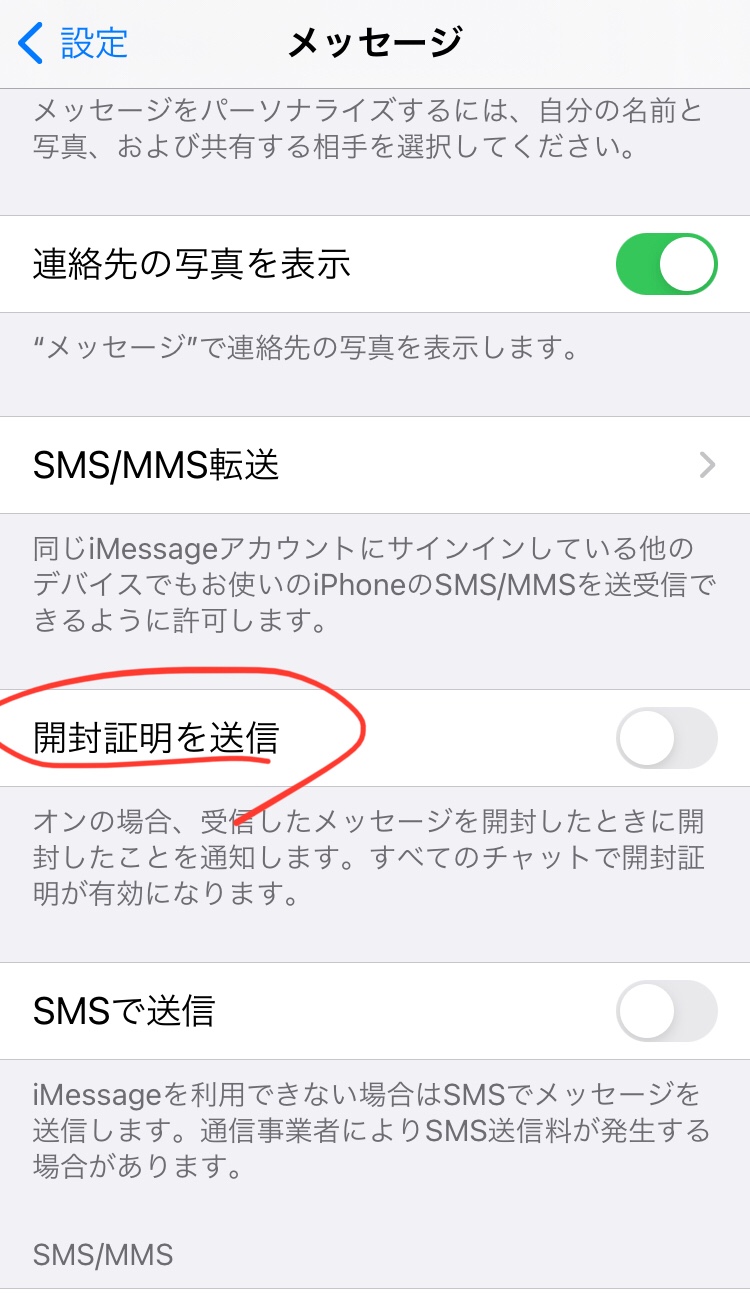 7039c86f 3b8f 4233 b728 e01e40201aa7