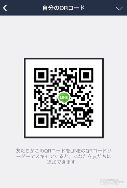 7e13bfa14355405a