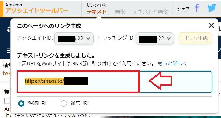 83c2c860d436c141a9168279a396c692