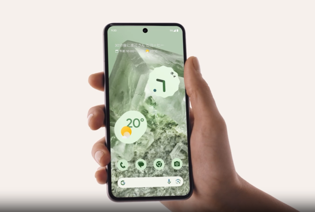 Google PixelE381AEE382BBE38383E38388E382A2E38383E38397E381AEE38182E381A8E3818BE38289E38387E383BCE382BFE7A7BBE8A18CE381AFE58FAFE883BDEFBC9FE4BEBFE588A9E381AAE38384E383BCE383ABE381A8E382A2E38397E383AAE38282E7B4B9E4BB8B 5