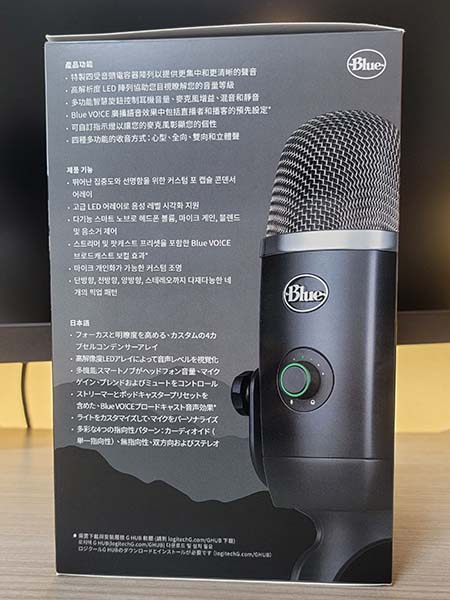 YetiX 24