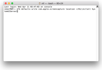 Macでスクリーンショットの保存フォルダを変更するには 【コマンドdefaults write】 5 mace381a7e382b9e382afe383aae383bce383b3e382b7e383a7e38383e38388e381aee4bf9de5ad98e38395e382a9e383abe38380e38292e5a489e69bb4e38199