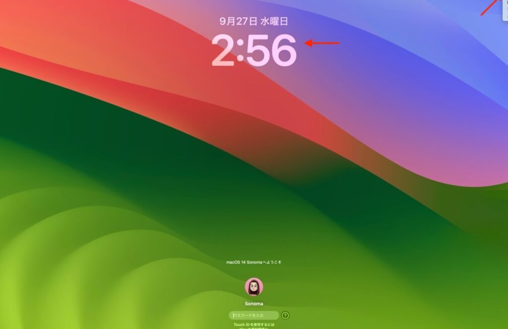 macos sonama e383ade382b0e382a4e383b3e794bbe99da2e381aee8838ce699afe38292e5a489e69bb4e381a7e3818de3819f