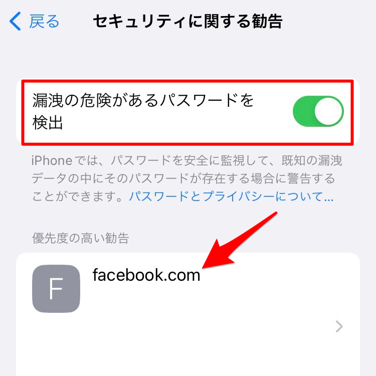 o0750075015277704717