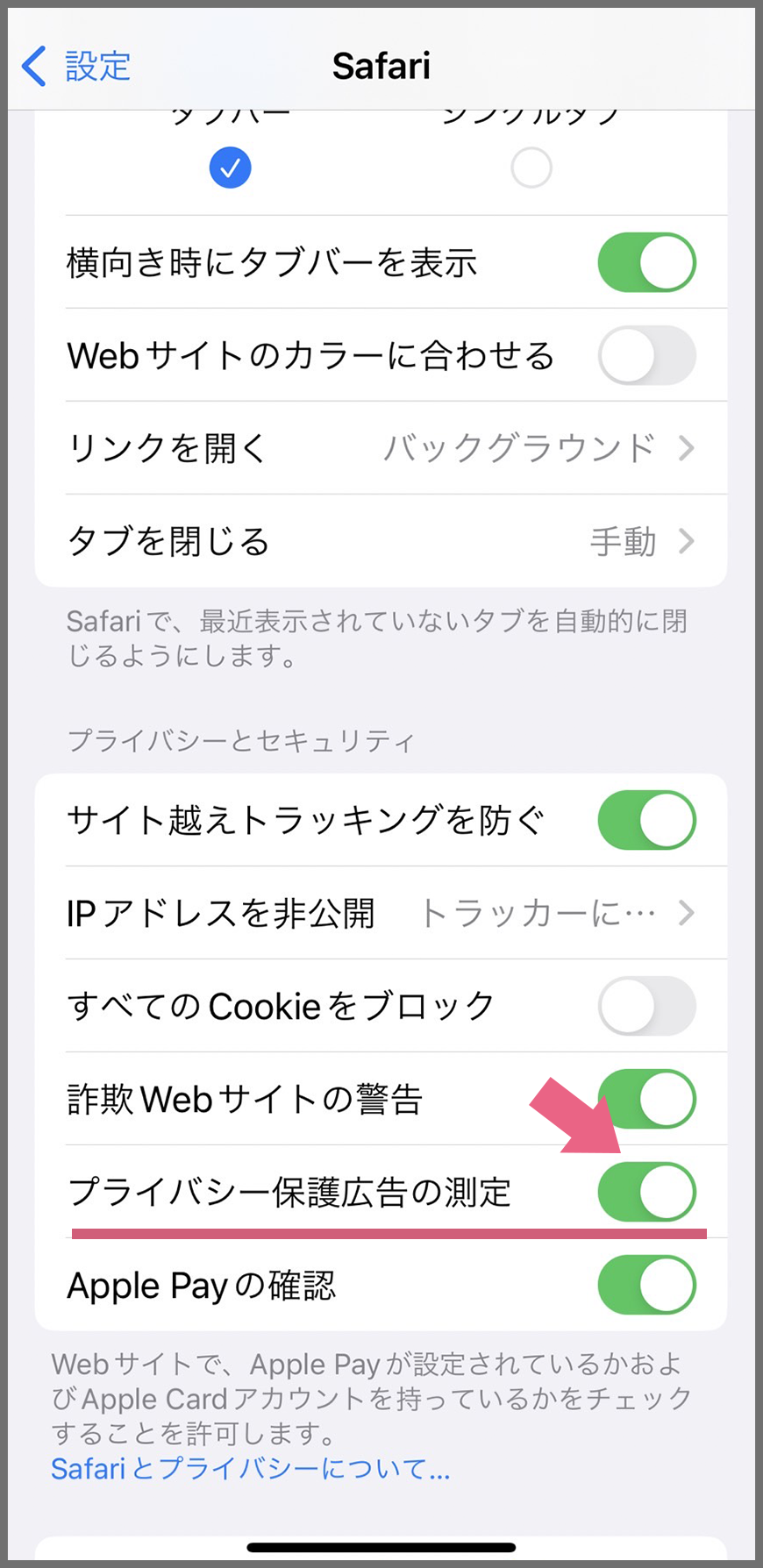 o0870178815215062783