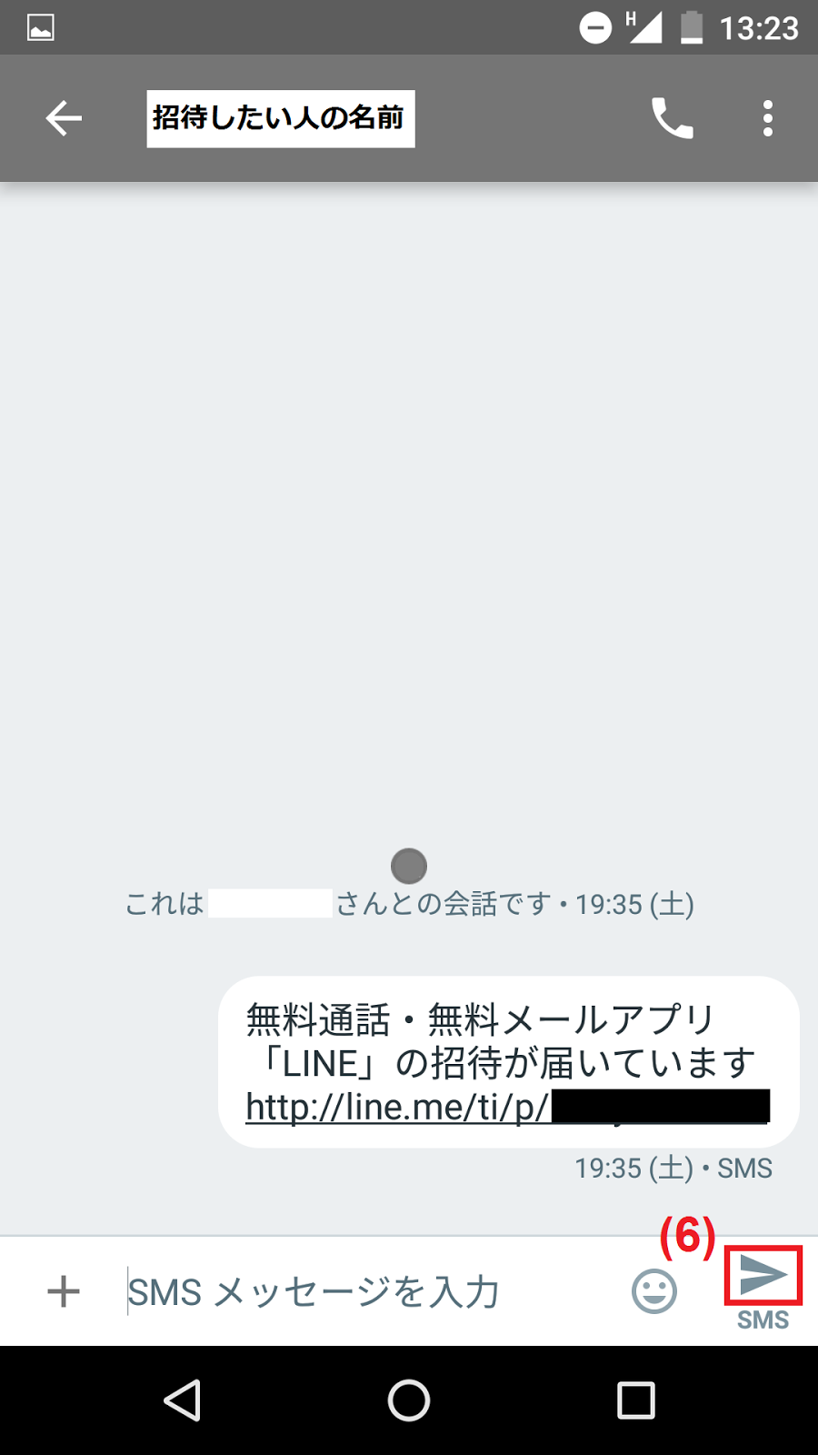 ss6