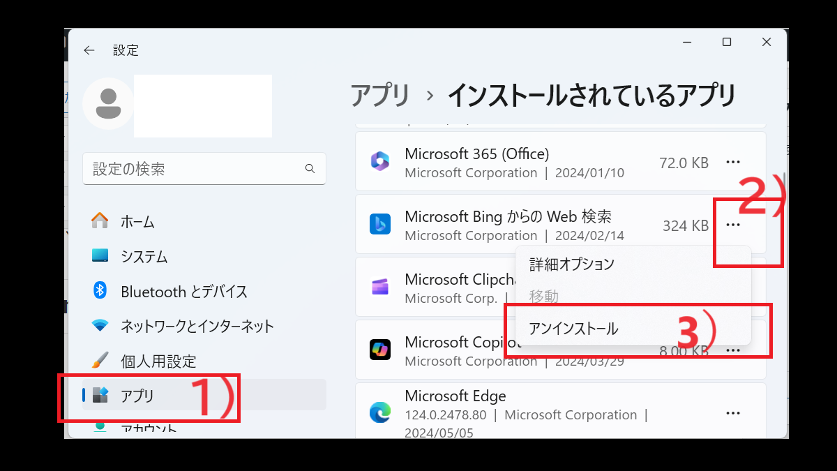 14c084b0d0b8c557dd8a0f3e80925354
