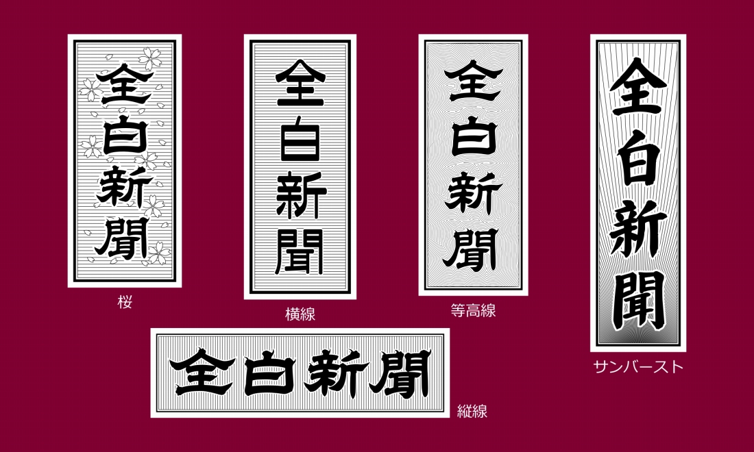 20190501120611