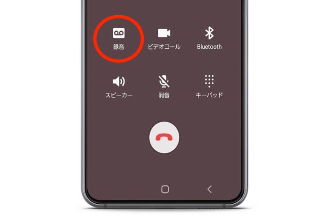 20220617 android record