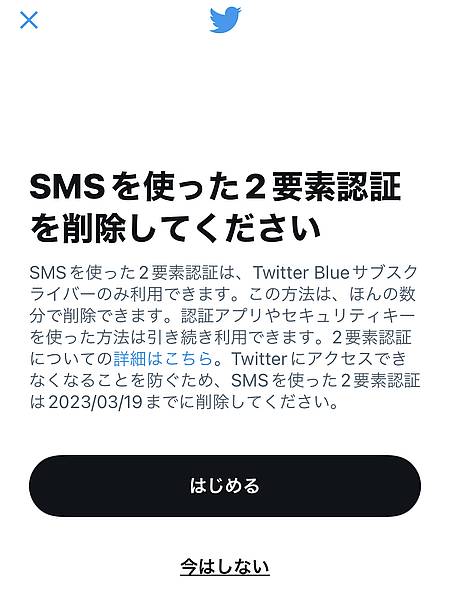 20230218 auto 002