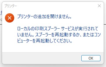 4476ebe6aad381a89b9cfadaf9e54483 1