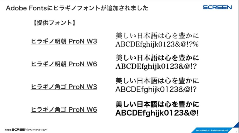 568664b234fd5ac1c6d2955072b3dda9