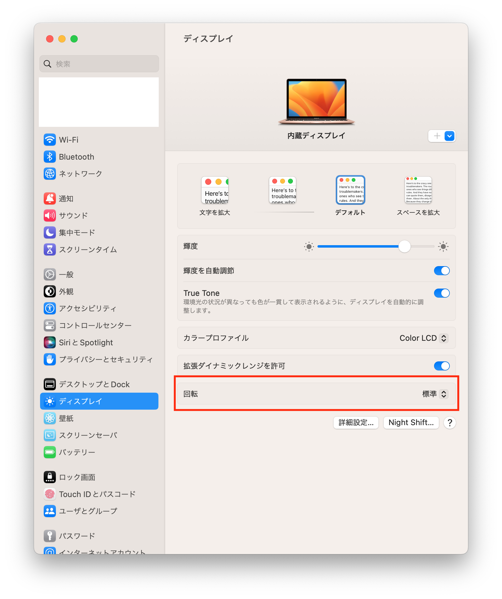 7bad20c2 dfc3 4992 a387 7abf934a6e85