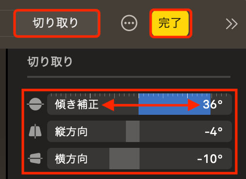 E382B9E382AFE383AAE383BCE383B3E382B7E383A7E38383E38388 2023 03 01 11.05.14