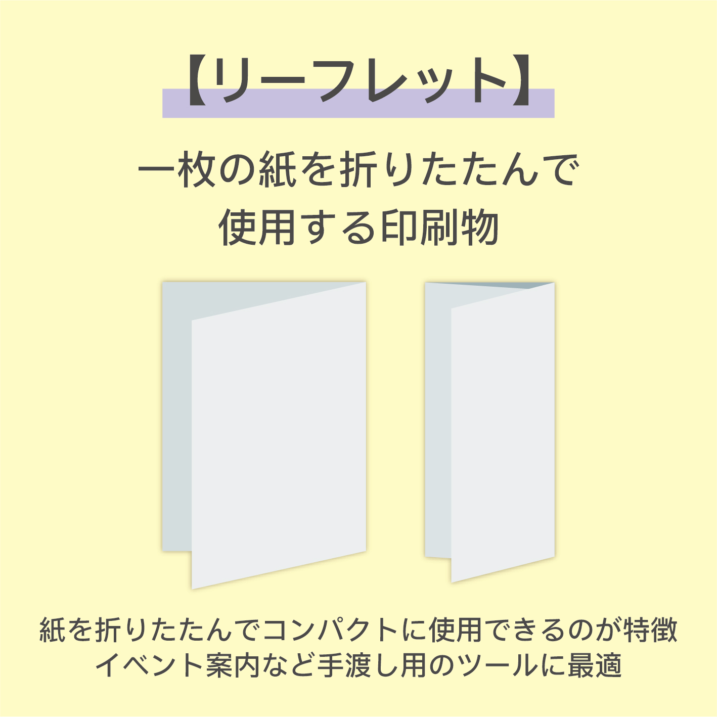 E38396E383ADE382B020220916 03