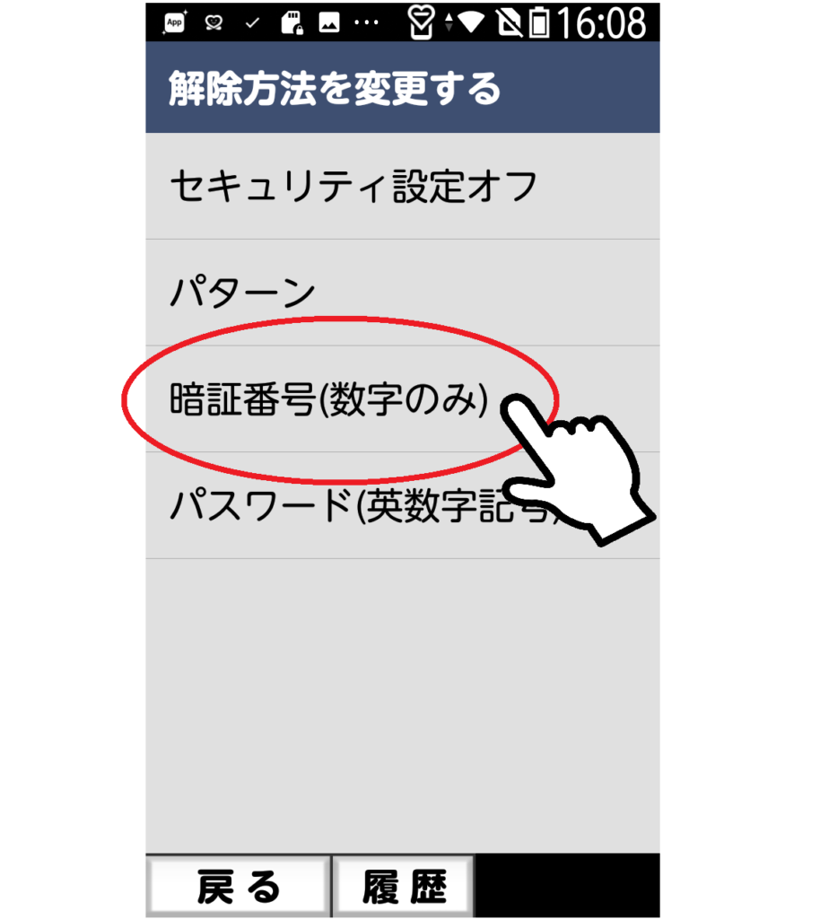 E69A97E8A8BCE795AAE58FB7