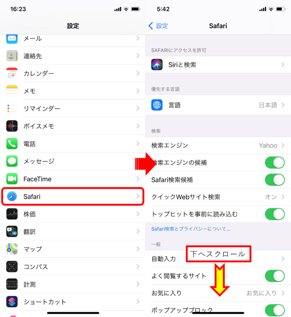 E794BBE5838F12 2