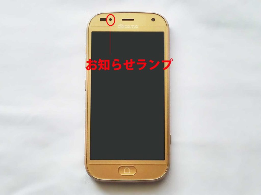 F01 L 1 4