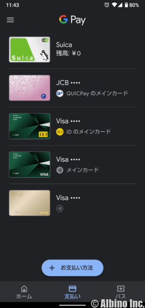 Screenshot 20221214 114323