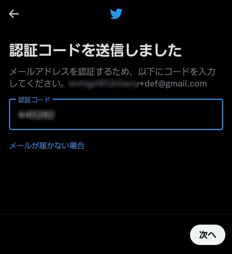 Screenshot 20230226 021053