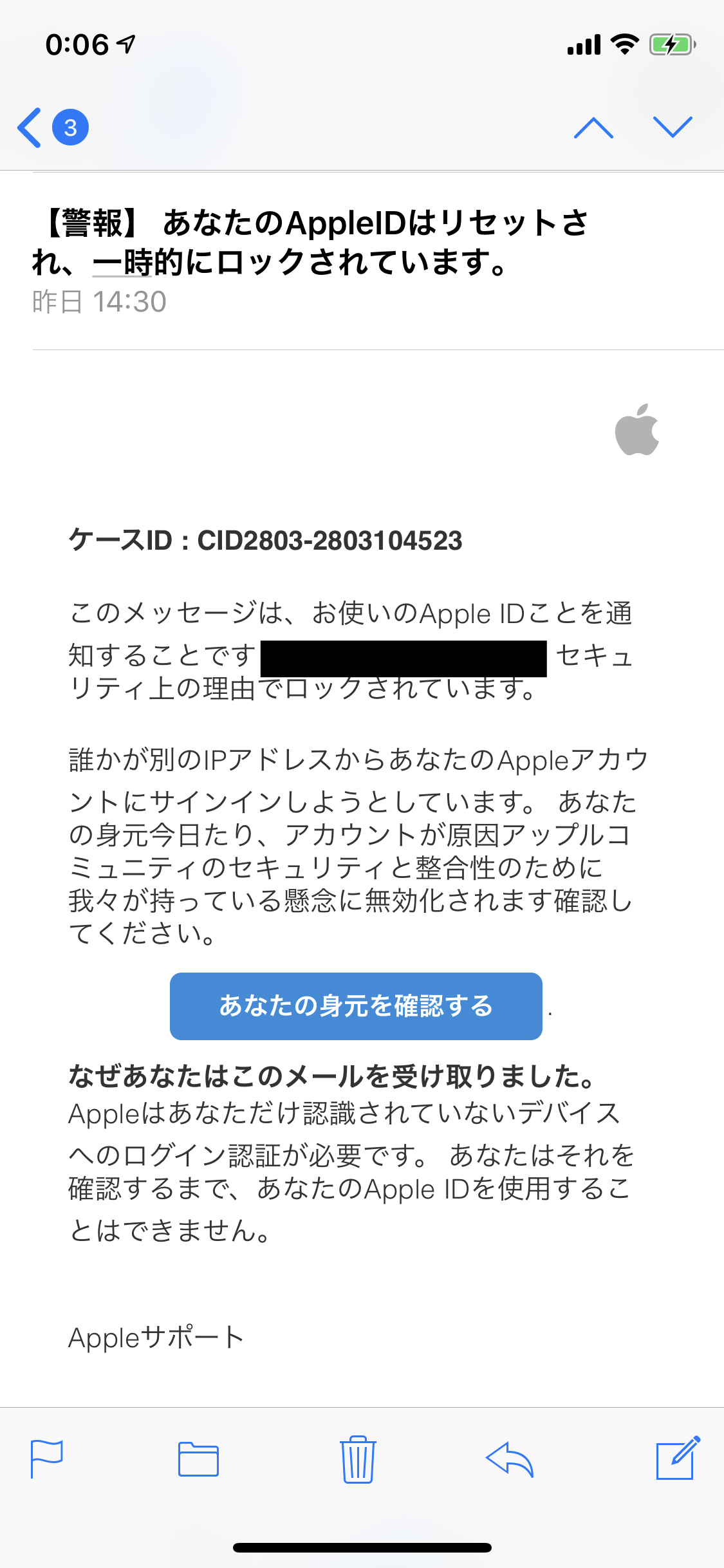 a43aa032 2145 4f09 ad0e e2524bef71bb