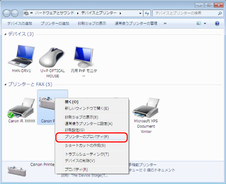 b 005aa s2 1 c