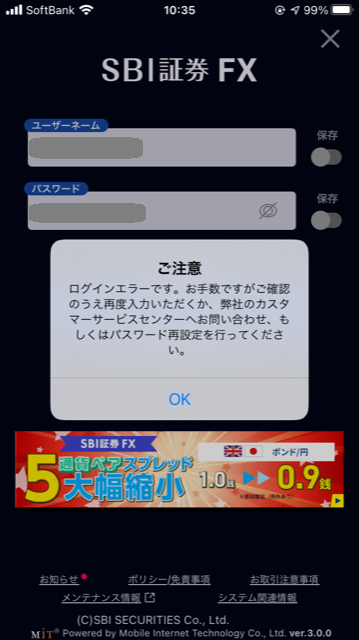card 16ce8712 d4a1 4a99 a87f 90aa4c5e7ec7