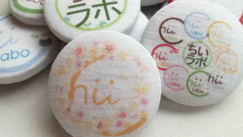 Cocoonの「事前読込みドメイン」を減らした(DNSプリフェッチ) 1 cocoone381aee3808ce4ba8be5898de8aaade8bebce381bfe38389e383a1e382a4e383b3e3808de38292e6b89be38289e38197e3819fefbc88dnse38397e383aae38395
