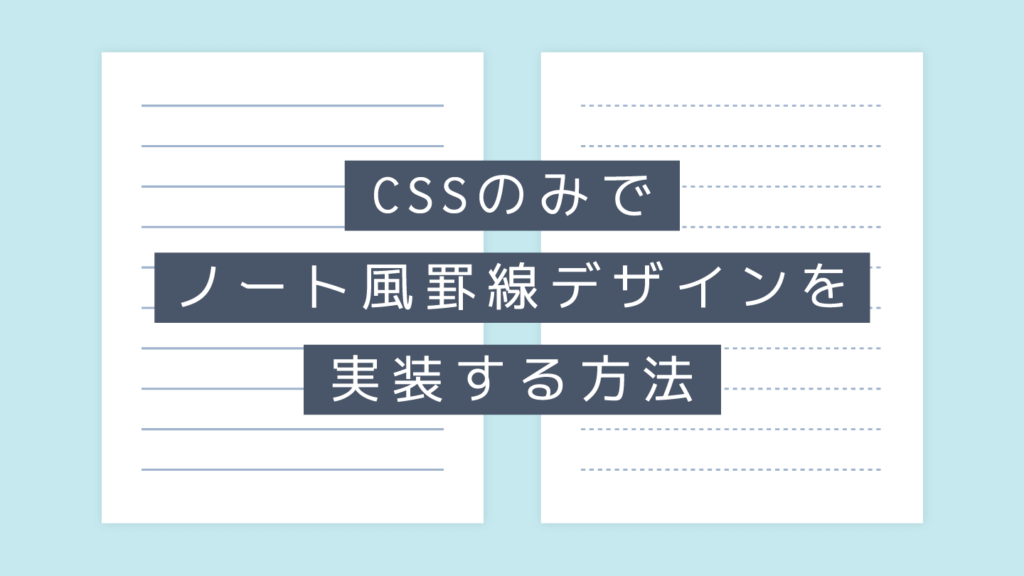 cssamazone383aae383b3e382afe38292notee9a2a8e381abe794bbe5838fe38292e5a4a7e3818de3818fe38197e3819f