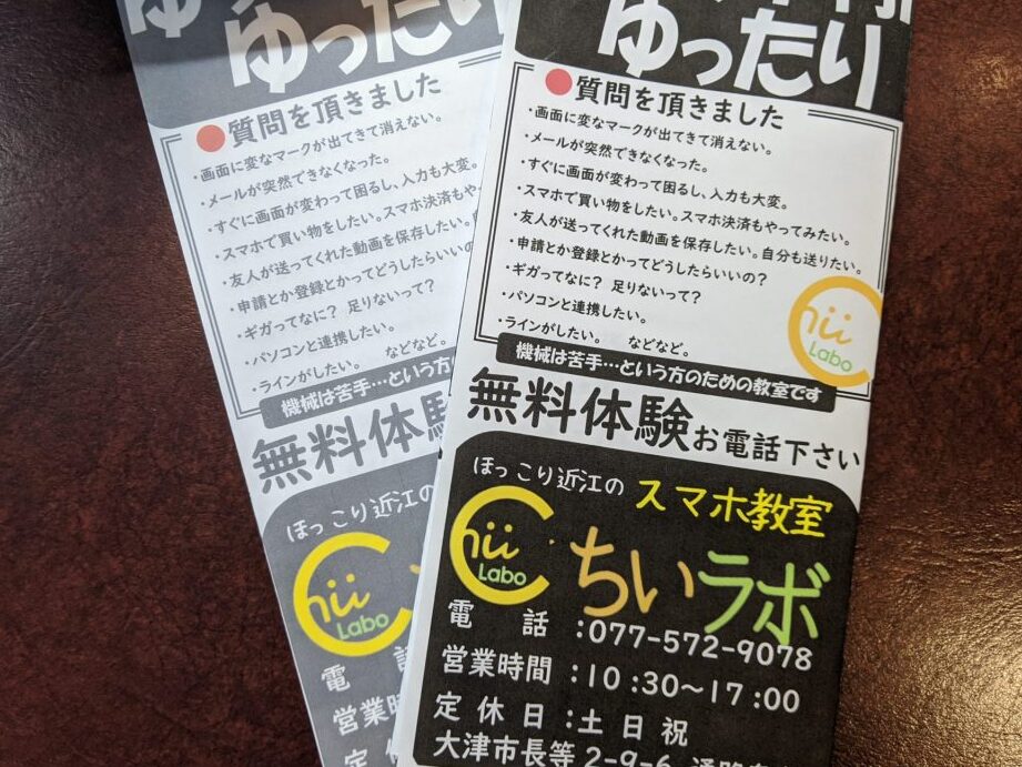 フチなし印刷で色が薄くなる? 【顔料インクと染料インク】(Canon G5030の場合) 1 e38395e38381e381aae38197e58db0e588b7e381a7e889b2e3818ce89684e3818fe381aae3828befbc9f e38090e9a194e69699e382a4e383b3e382afe381a8e69f93