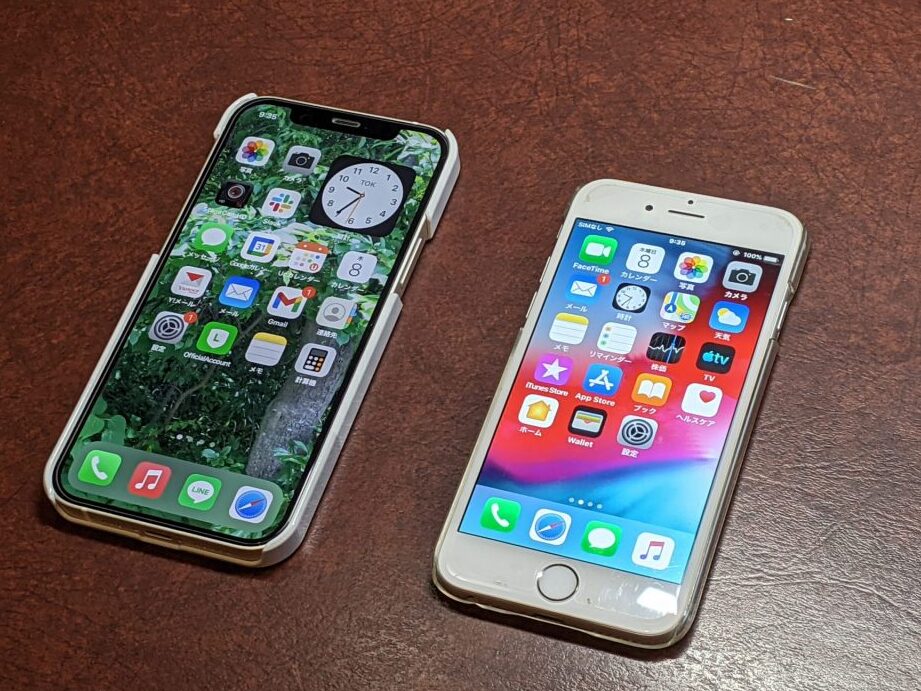 古いiPhoneにApple IDの名前が表示されたままだけど…… 【買い替えとサインアウト】 1 e58fa4e38184iphonee381abapple ide381aee5908de5898de3818ce8a1a8e7a4bae38195e3828ce3819fe381bee381bee381a0e38191e381a9 e38090