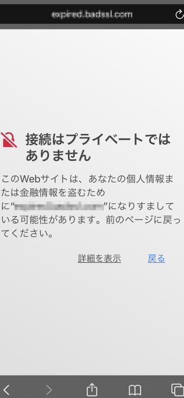 e5958fe9a18c e3808ce68ea5e7b69ae381afe38397e383a9e382a4e38399e383bce38388e381a7e381afe38182e3828ae381bee3819be38293e3808de38081e58db1